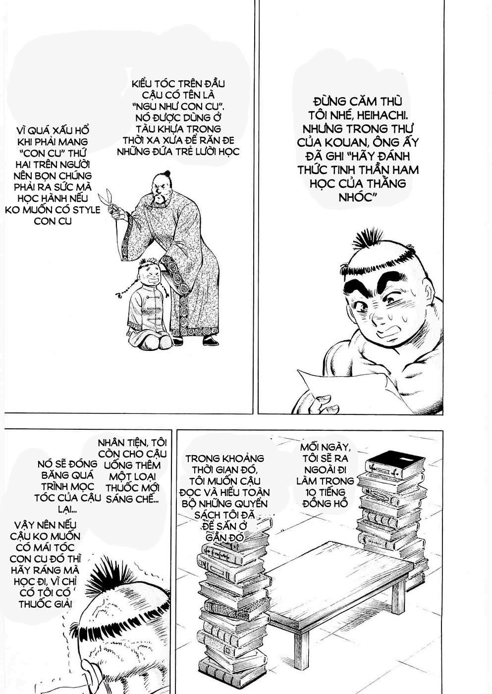 Tenkamusou Edajima Heihachi Den Chapter 6 - 19
