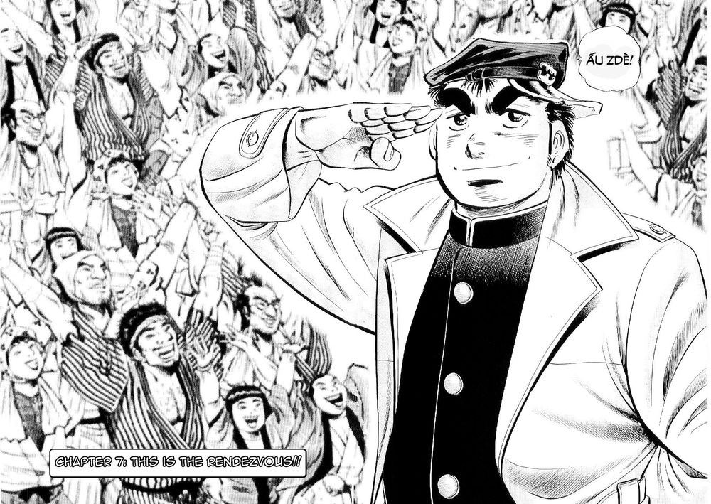 Tenkamusou Edajima Heihachi Den Chapter 7 - 7