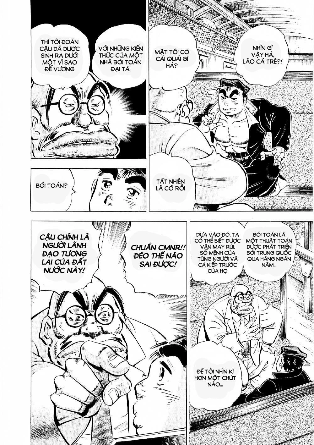 Tenkamusou Edajima Heihachi Den Chapter 7 - 14