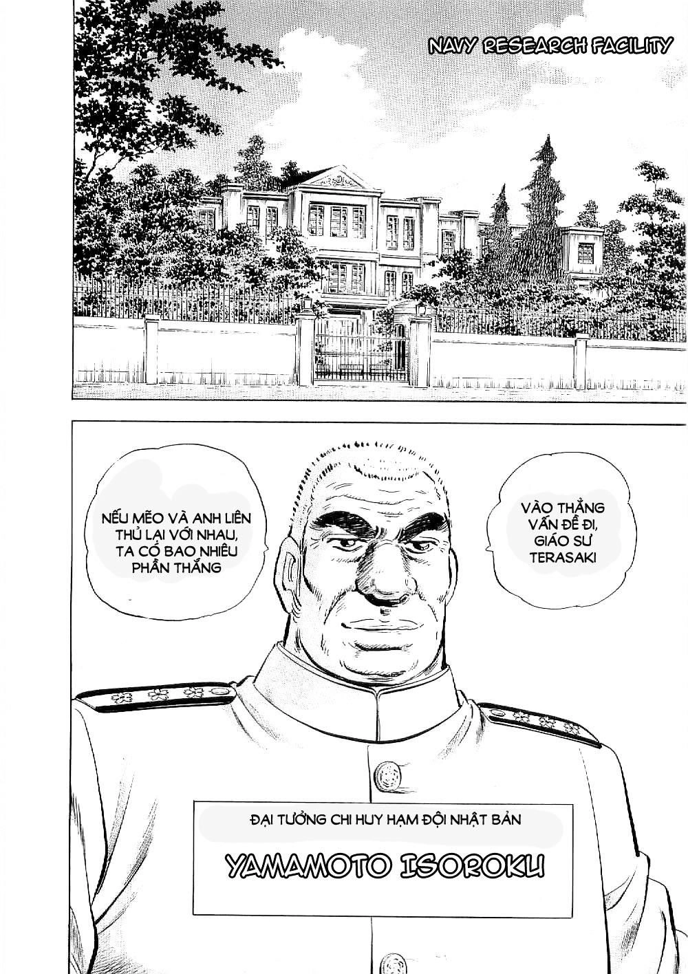 Tenkamusou Edajima Heihachi Den Chapter 7 - 16