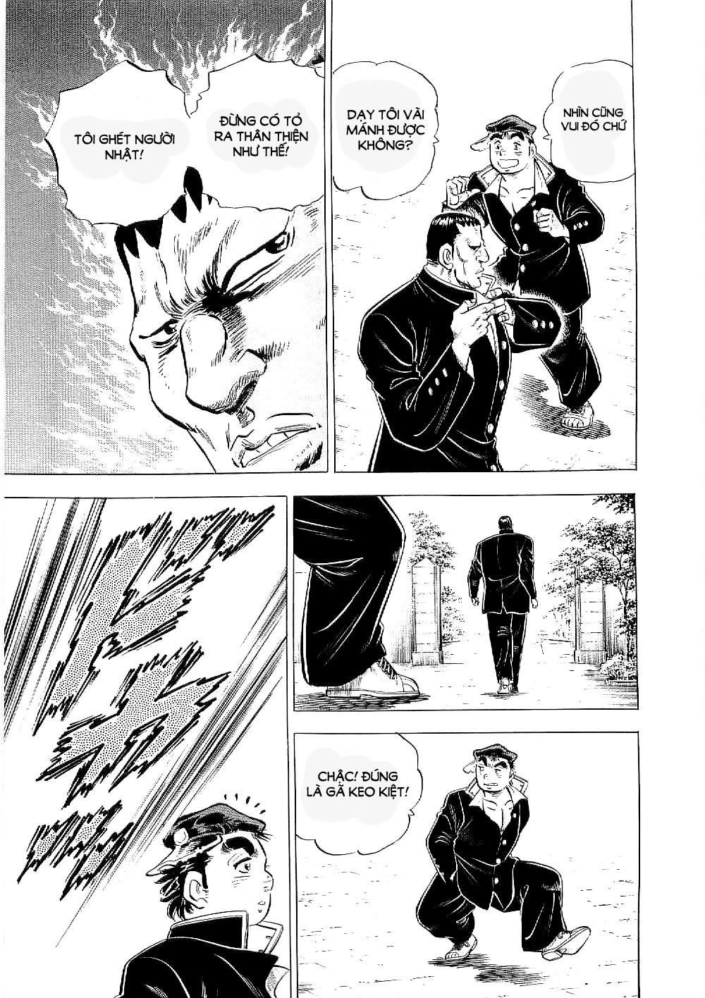 Tenkamusou Edajima Heihachi Den Chapter 7 - 23