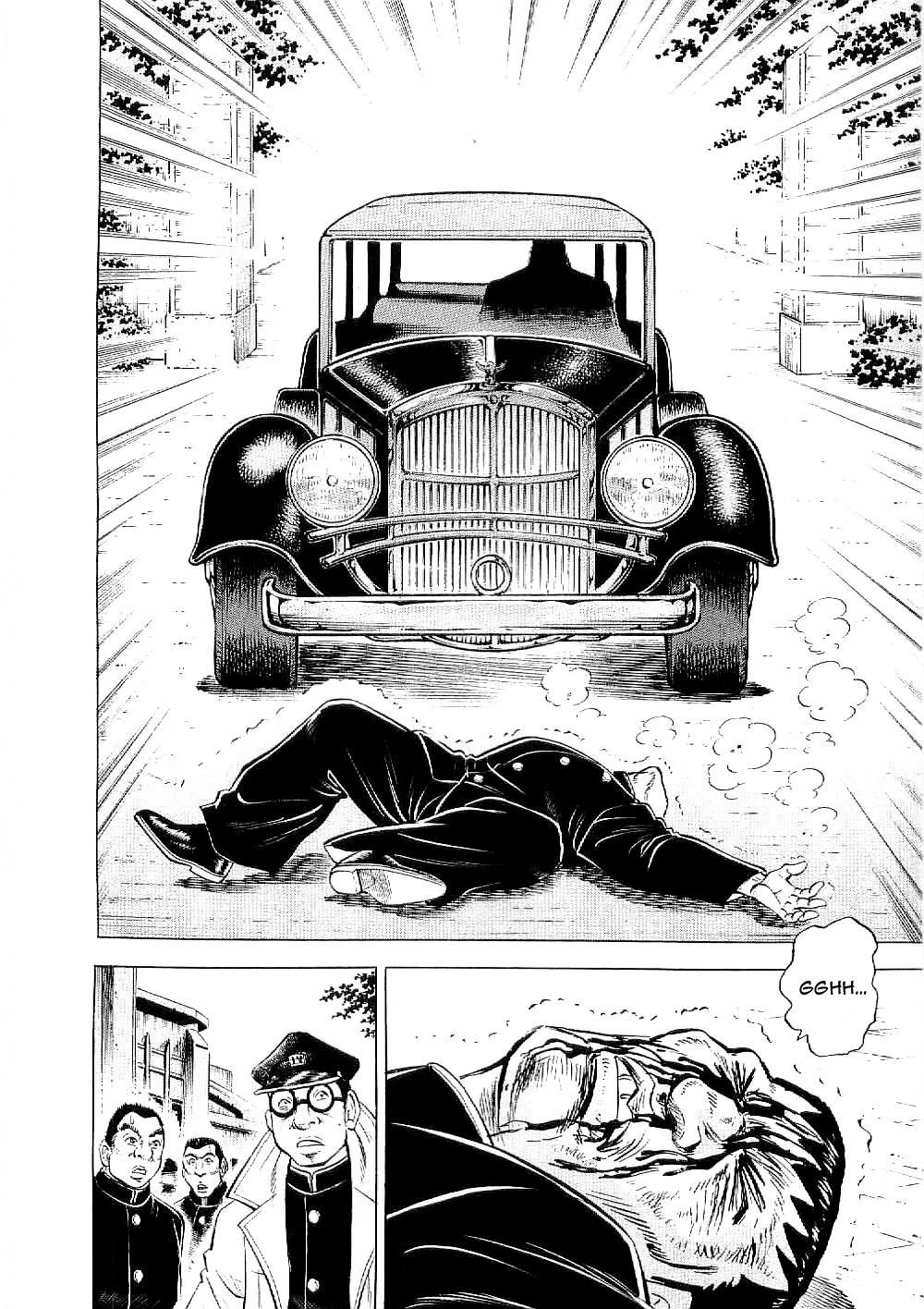 Tenkamusou Edajima Heihachi Den Chapter 7 - 24