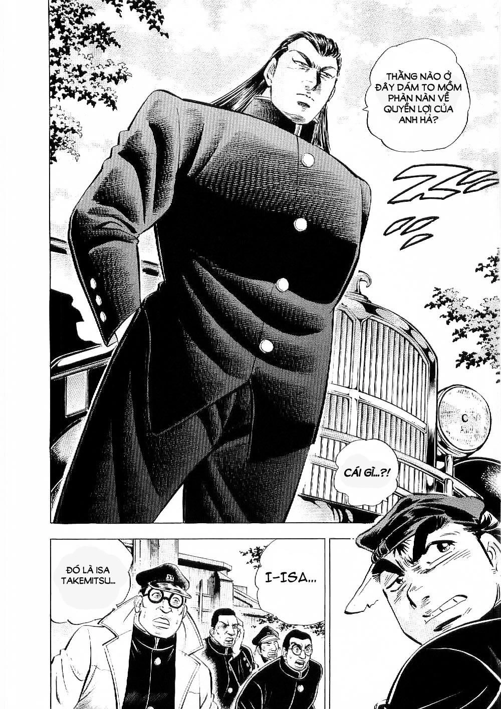 Tenkamusou Edajima Heihachi Den Chapter 7 - 26