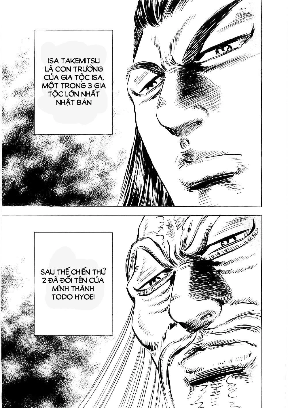 Tenkamusou Edajima Heihachi Den Chapter 7 - 27