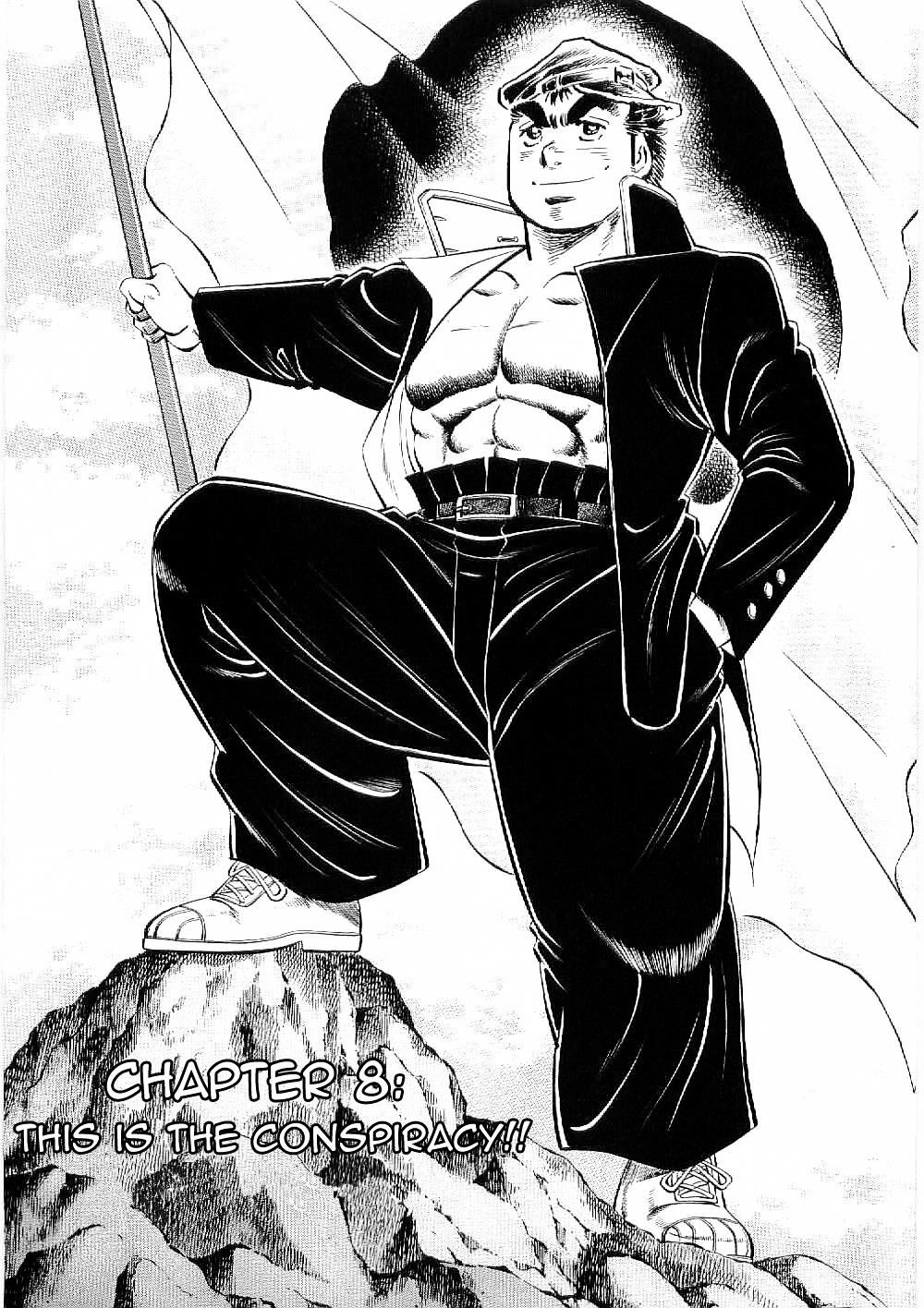 Tenkamusou Edajima Heihachi Den Chapter 8 - 2