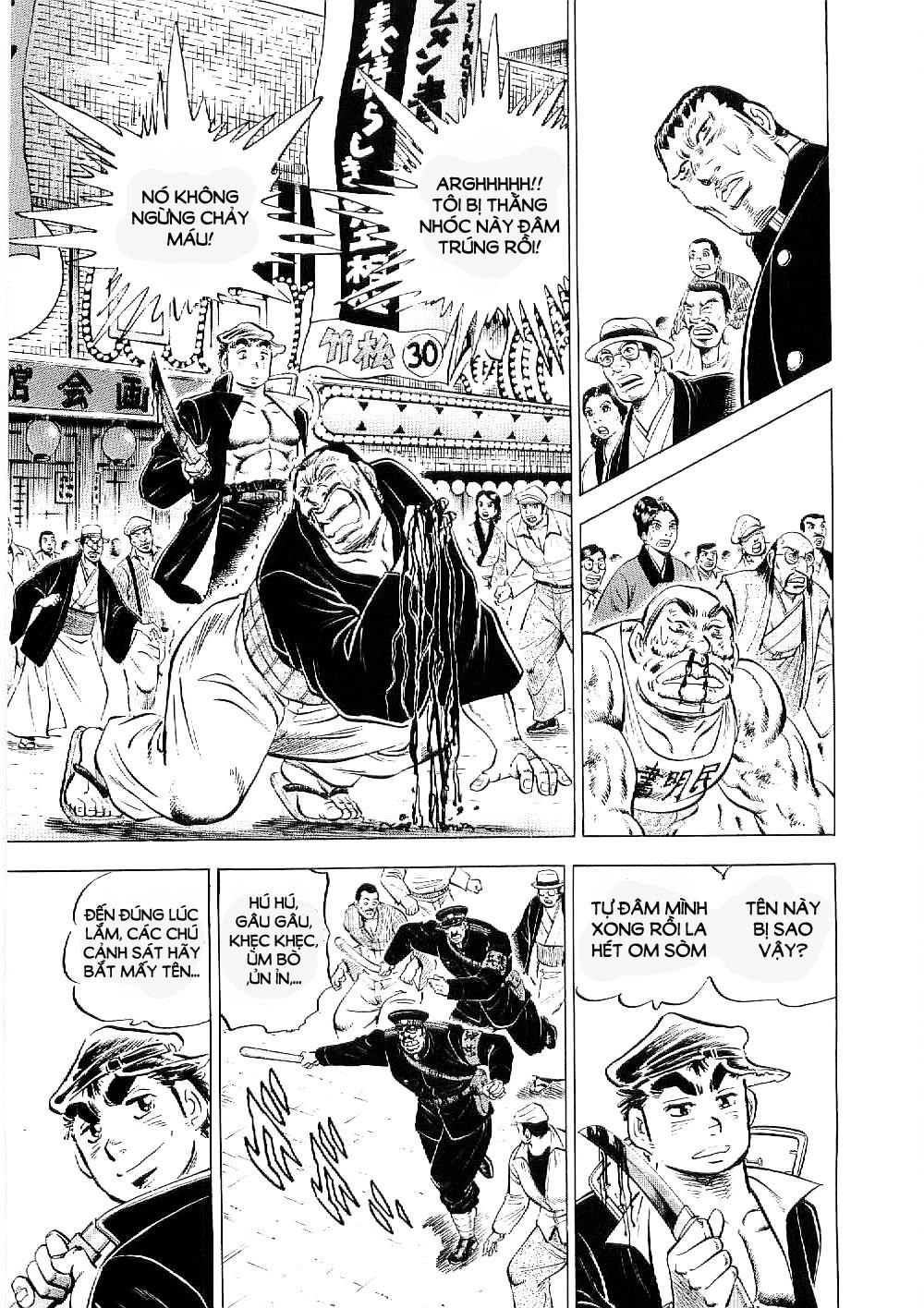 Tenkamusou Edajima Heihachi Den Chapter 8 - 19