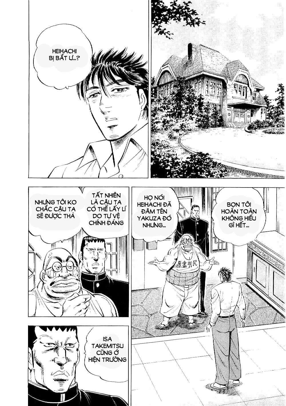Tenkamusou Edajima Heihachi Den Chapter 8 - 24
