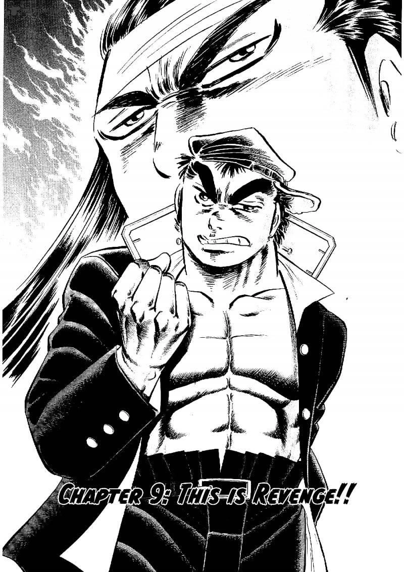 Tenkamusou Edajima Heihachi Den Chapter 9 - 2