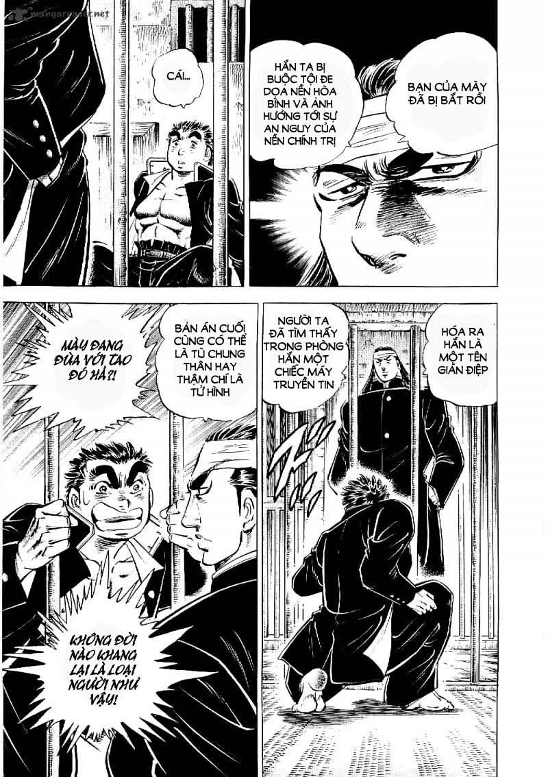 Tenkamusou Edajima Heihachi Den Chapter 9 - 10