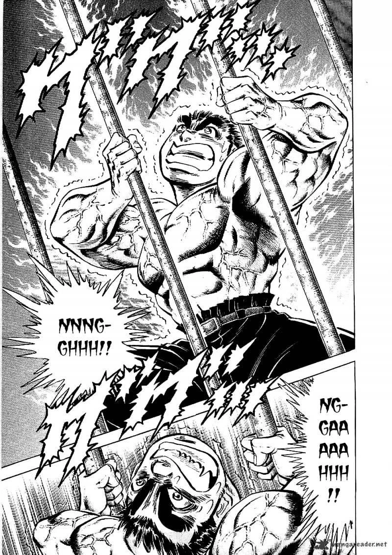 Tenkamusou Edajima Heihachi Den Chapter 9 - 14