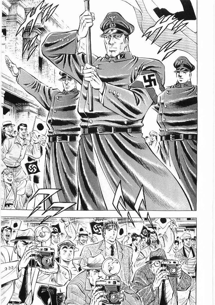 Tenkamusou Edajima Heihachi Den Chapter 11 - 5