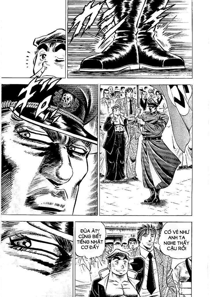 Tenkamusou Edajima Heihachi Den Chapter 11 - 7