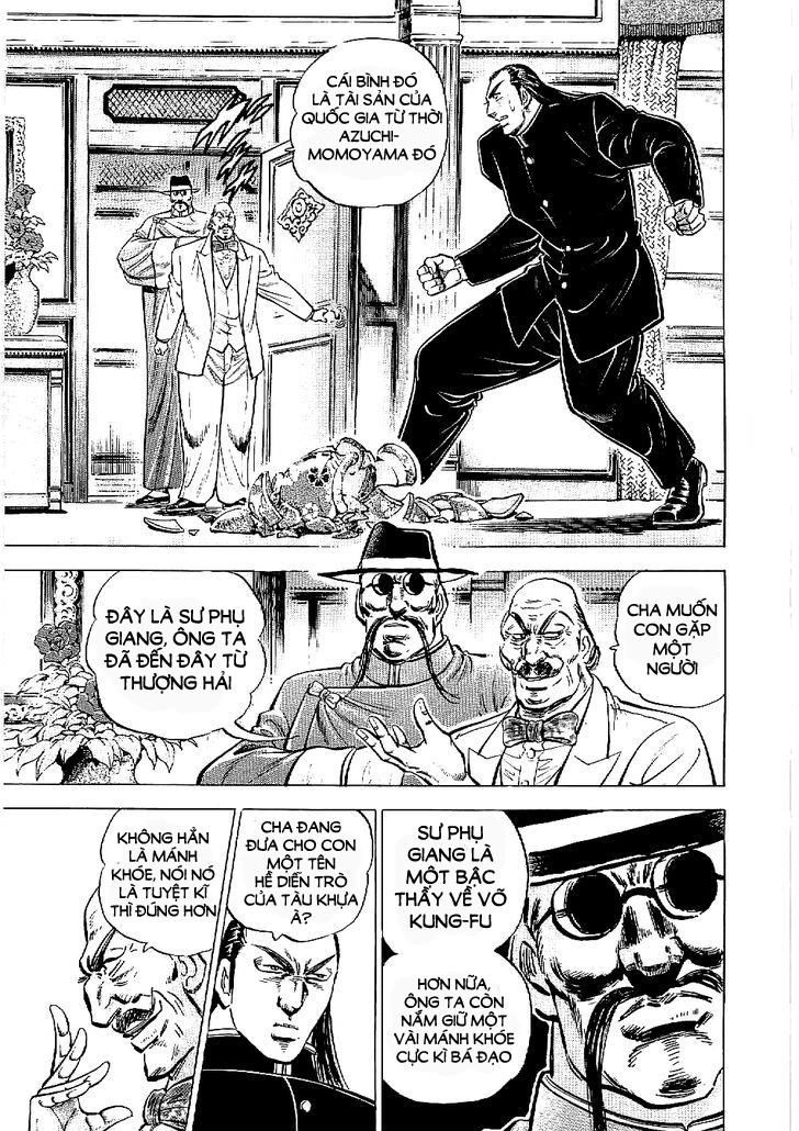 Tenkamusou Edajima Heihachi Den Chapter 11 - 11