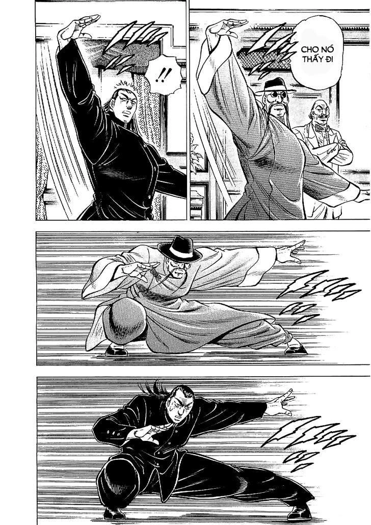 Tenkamusou Edajima Heihachi Den Chapter 11 - 12