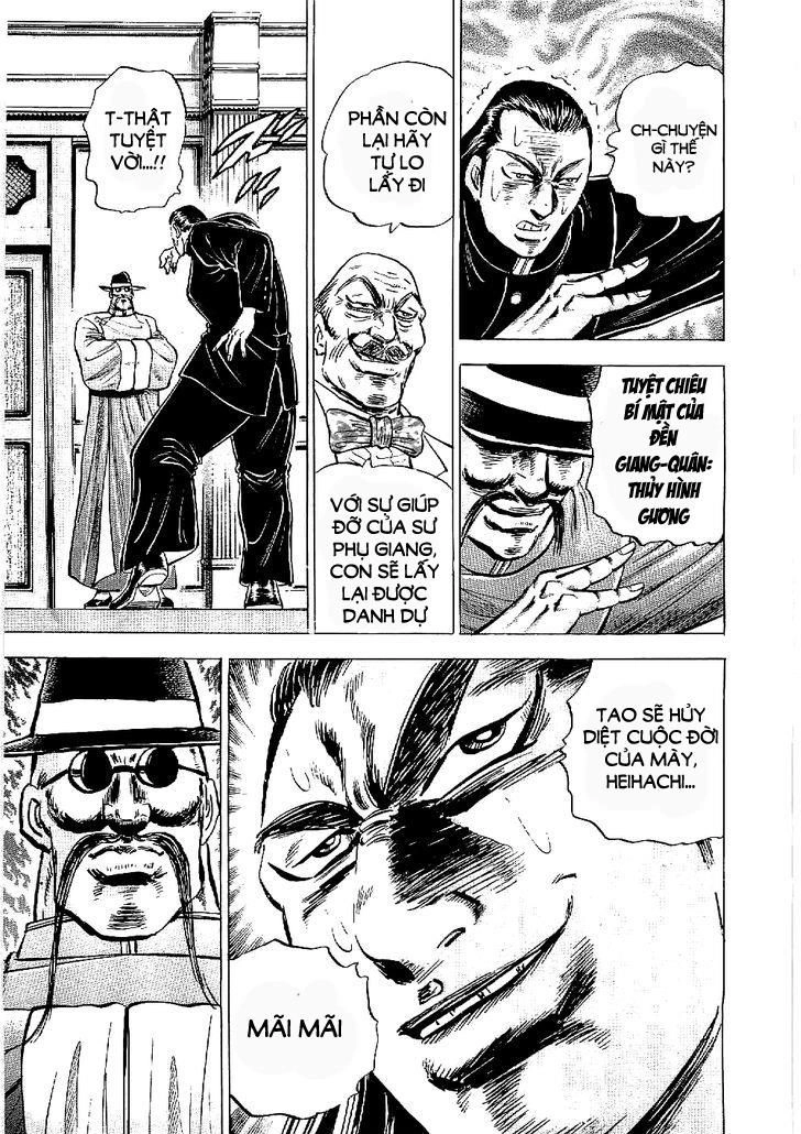 Tenkamusou Edajima Heihachi Den Chapter 11 - 13