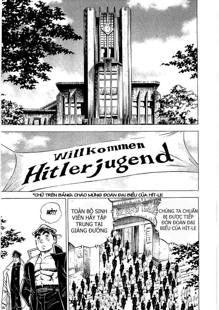 Tenkamusou Edajima Heihachi Den Chapter 11 - 17