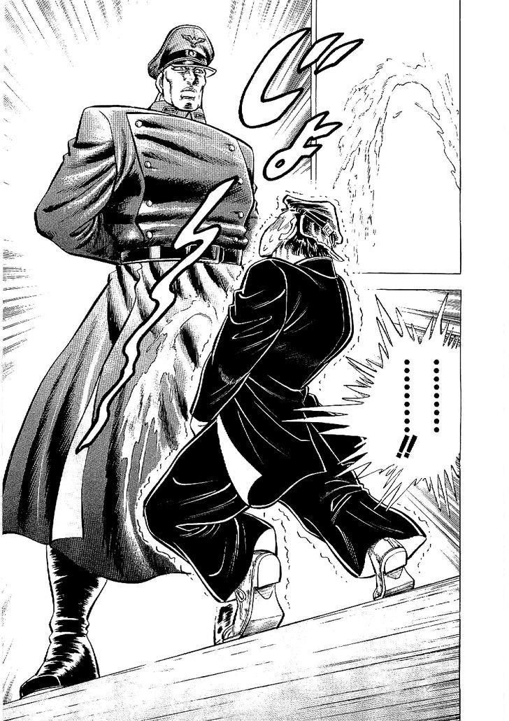 Tenkamusou Edajima Heihachi Den Chapter 11 - 24