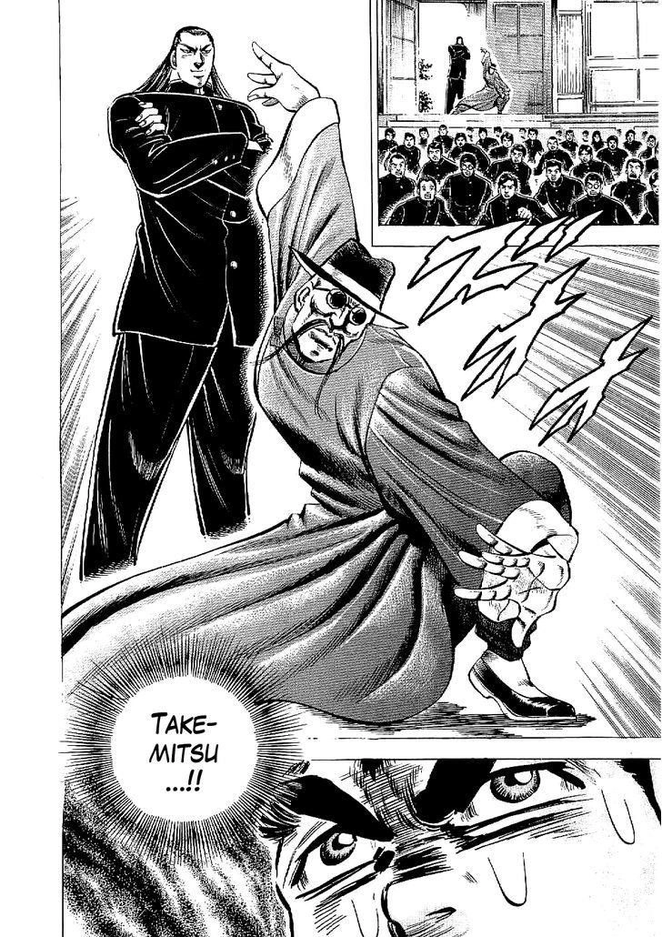 Tenkamusou Edajima Heihachi Den Chapter 11 - 27