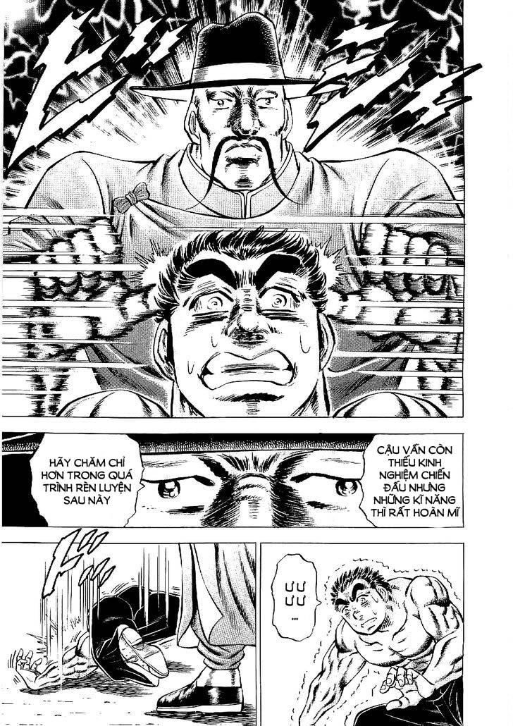 Tenkamusou Edajima Heihachi Den Chapter 12 - 13