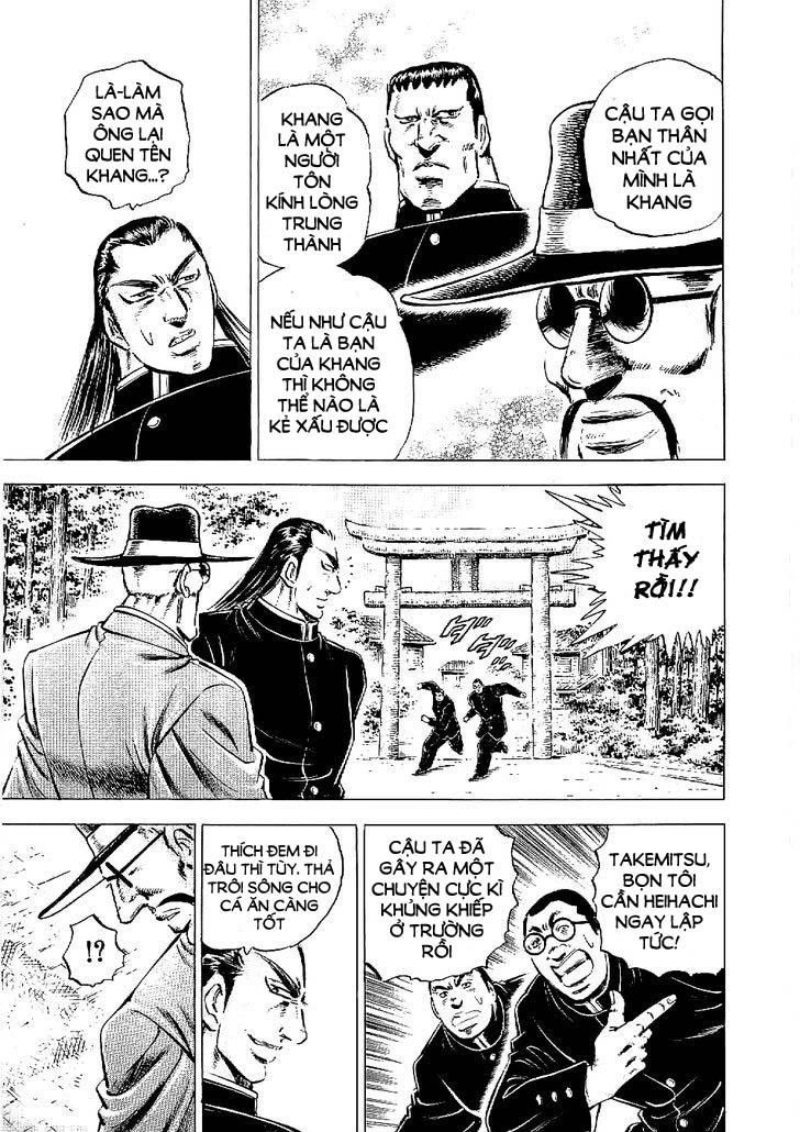 Tenkamusou Edajima Heihachi Den Chapter 12 - 15