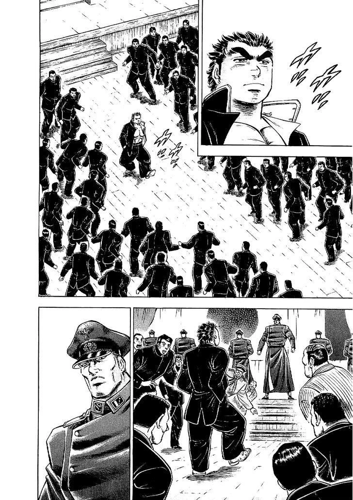 Tenkamusou Edajima Heihachi Den Chapter 12 - 21