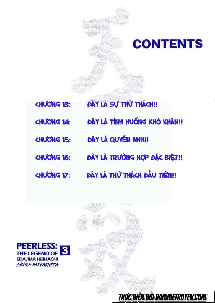 Tenkamusou Edajima Heihachi Den Chapter 13 - 4