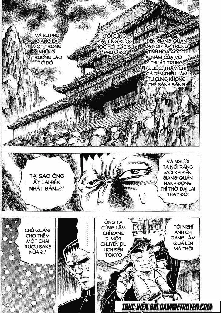 Tenkamusou Edajima Heihachi Den Chapter 13 - 13