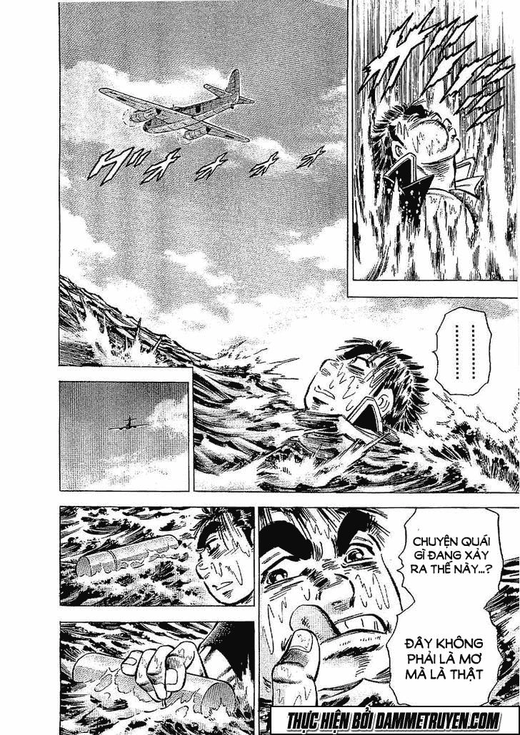 Tenkamusou Edajima Heihachi Den Chapter 13 - 21