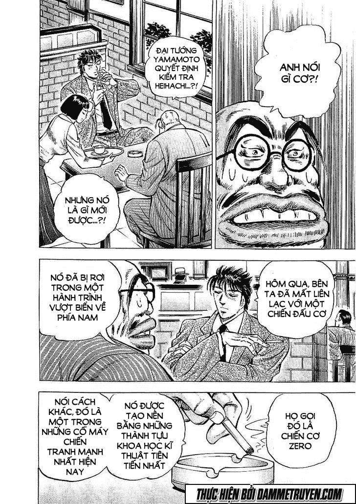 Tenkamusou Edajima Heihachi Den Chapter 13 - 23