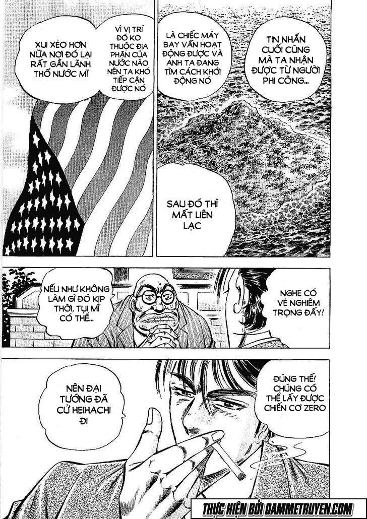 Tenkamusou Edajima Heihachi Den Chapter 13 - 24