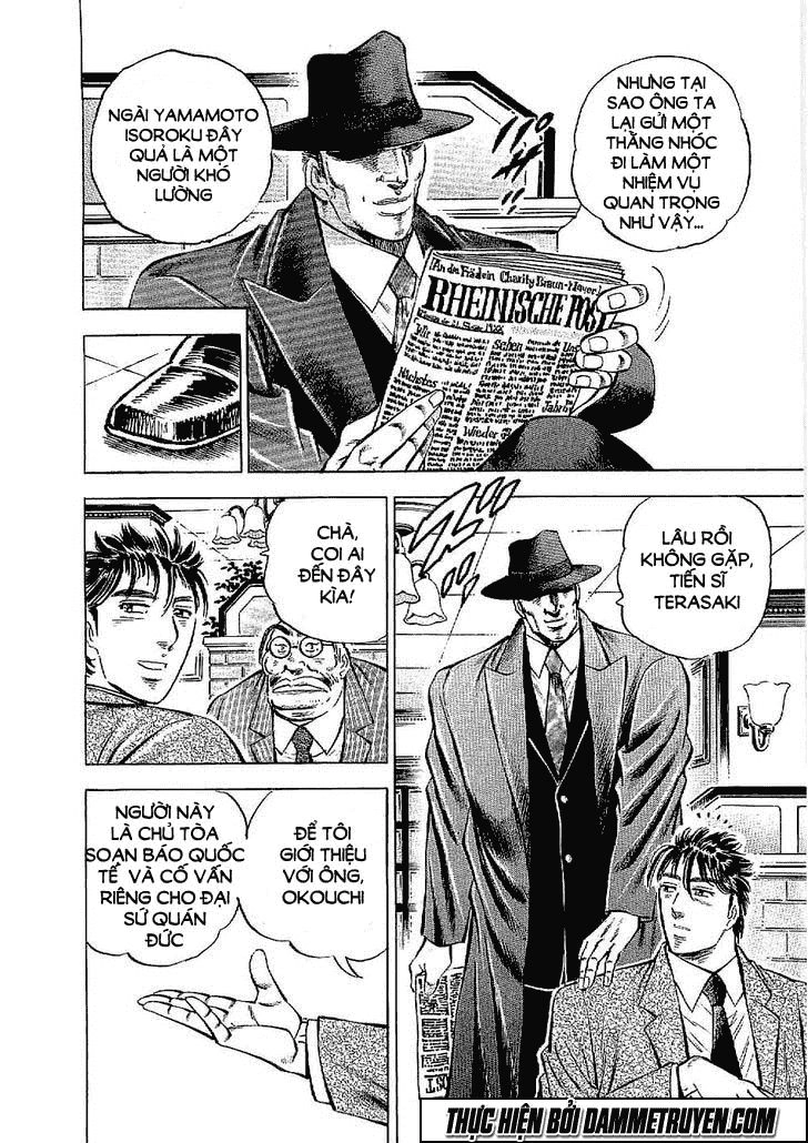 Tenkamusou Edajima Heihachi Den Chapter 13 - 25