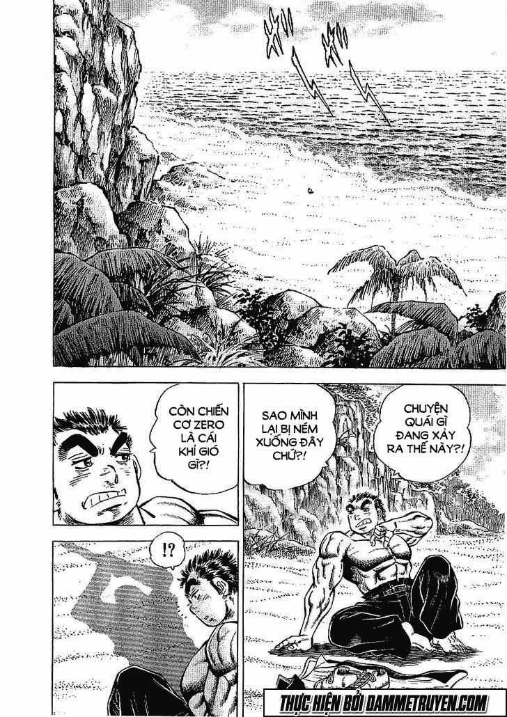 Tenkamusou Edajima Heihachi Den Chapter 13 - 27