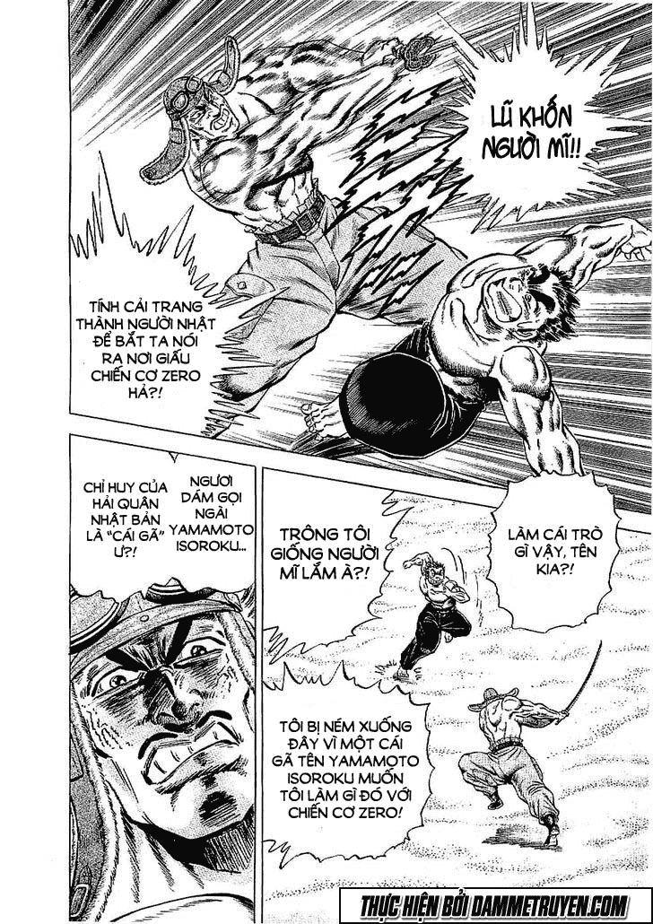 Tenkamusou Edajima Heihachi Den Chapter 13 - 29