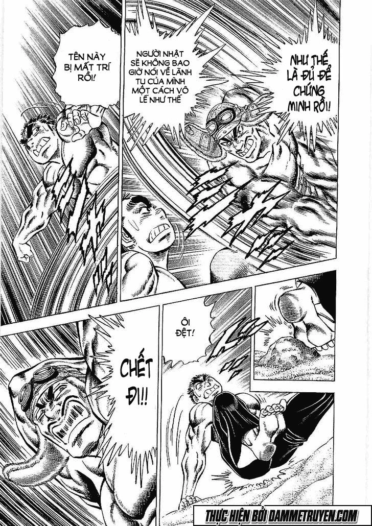 Tenkamusou Edajima Heihachi Den Chapter 13 - 30