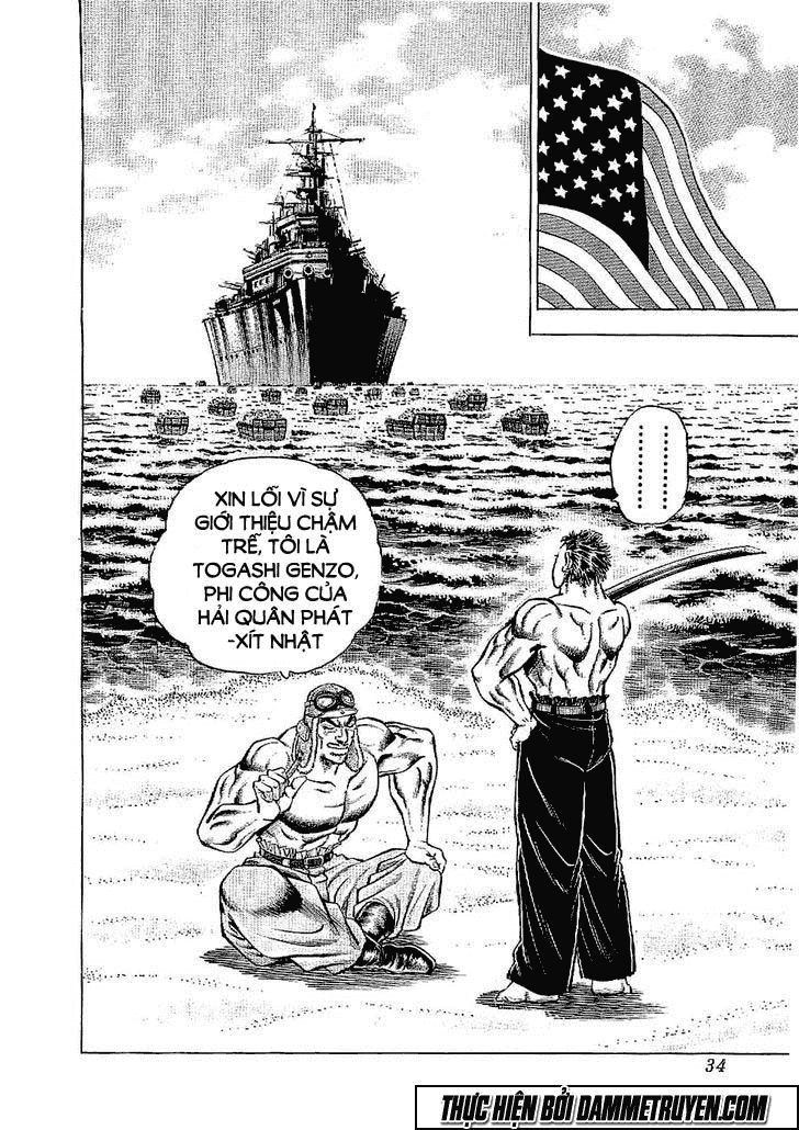 Tenkamusou Edajima Heihachi Den Chapter 13 - 33