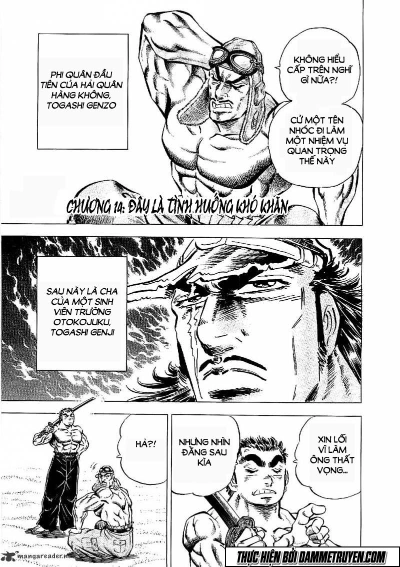 Tenkamusou Edajima Heihachi Den Chapter 14 - 2