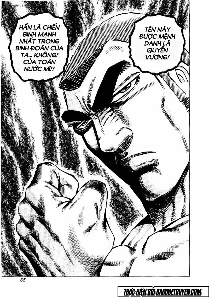 Tenkamusou Edajima Heihachi Den Chapter 14 - 29