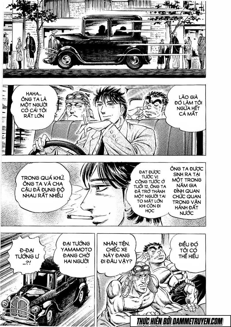 Tenkamusou Edajima Heihachi Den Chapter 16 - 13