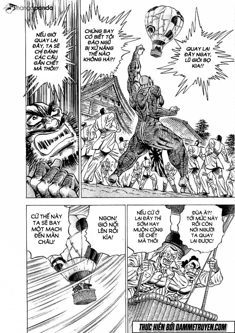 Tenkamusou Edajima Heihachi Den Chapter 19 - 28