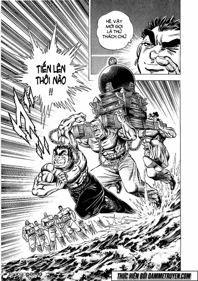 Tenkamusou Edajima Heihachi Den Chapter 20 - 11