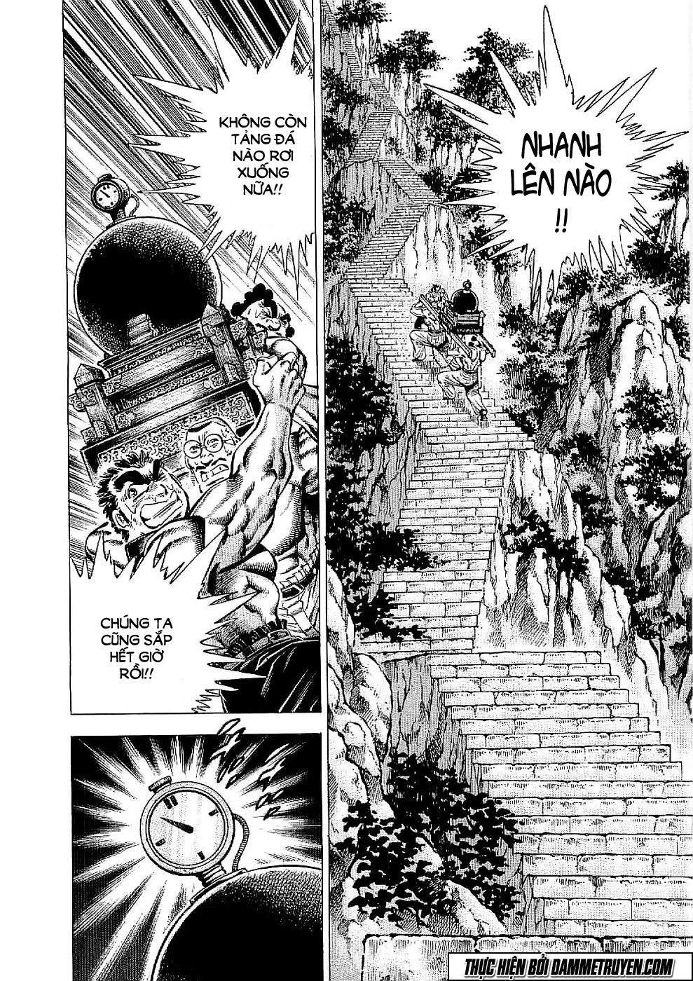 Tenkamusou Edajima Heihachi Den Chapter 21 - 3