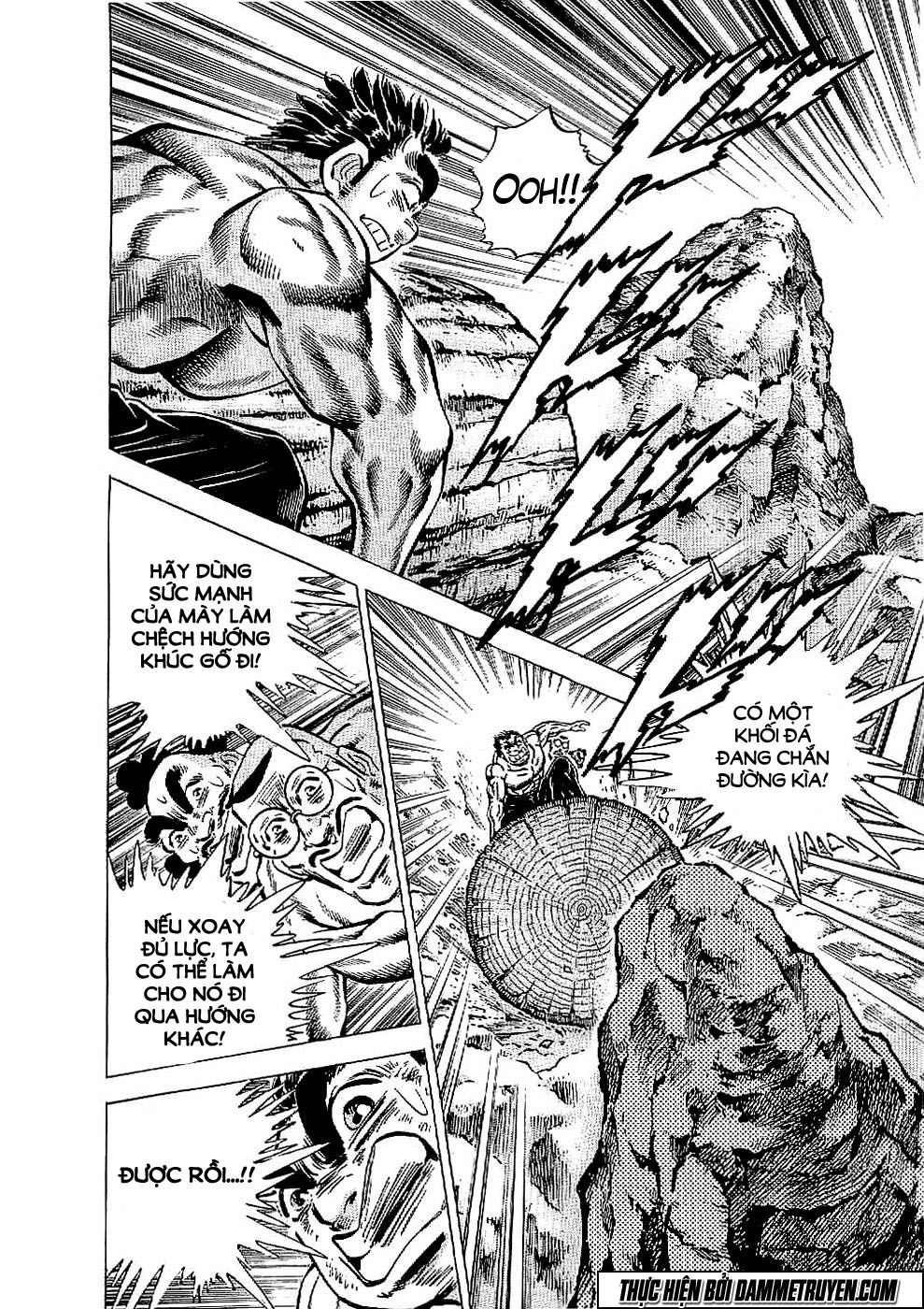 Tenkamusou Edajima Heihachi Den Chapter 21 - 21