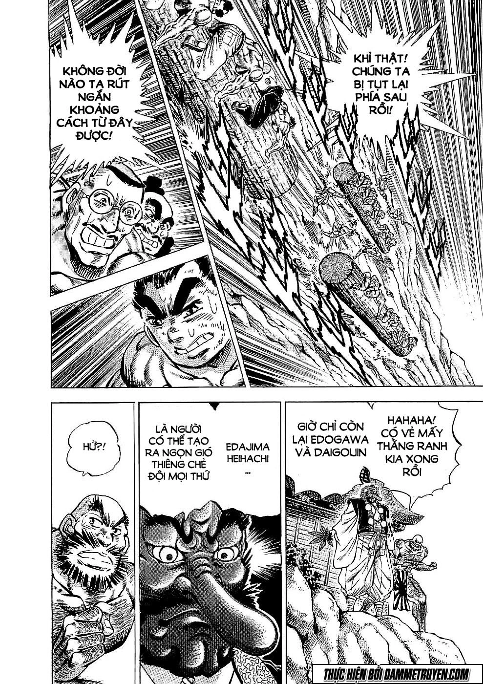 Tenkamusou Edajima Heihachi Den Chapter 21 - 26