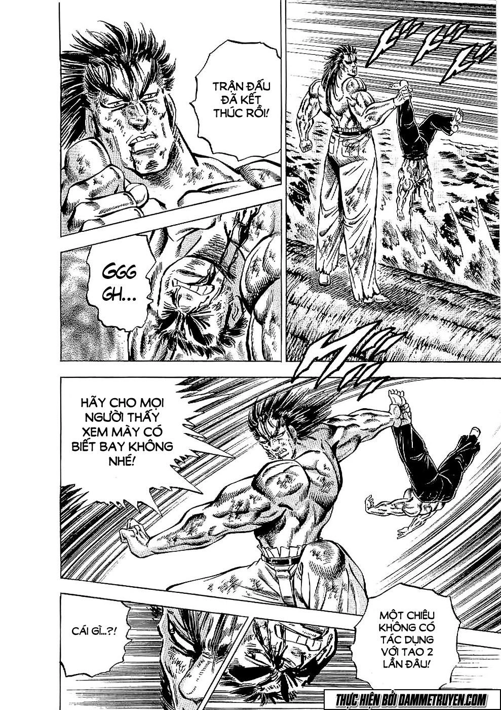 Tenkamusou Edajima Heihachi Den Chapter 22 - 18