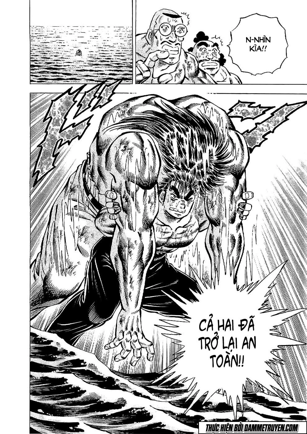 Tenkamusou Edajima Heihachi Den Chapter 22 - 29