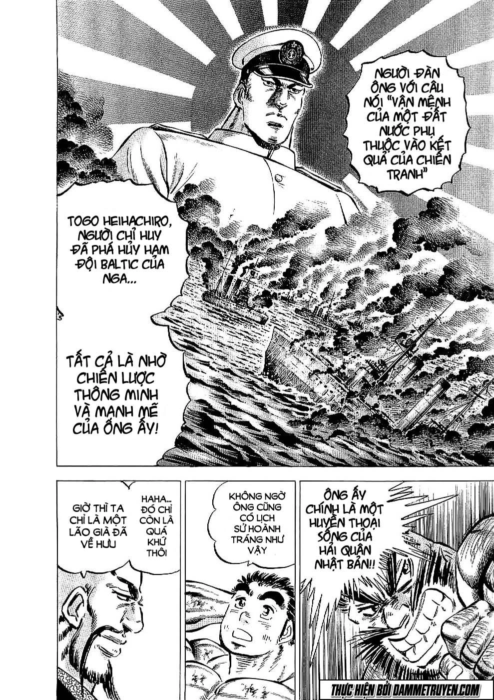 Tenkamusou Edajima Heihachi Den Chapter 23 - 7