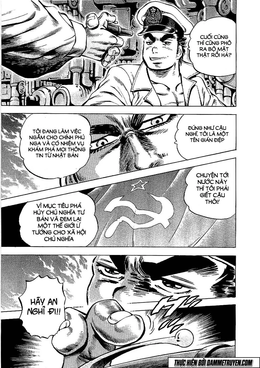 Tenkamusou Edajima Heihachi Den Chapter 23 - 26