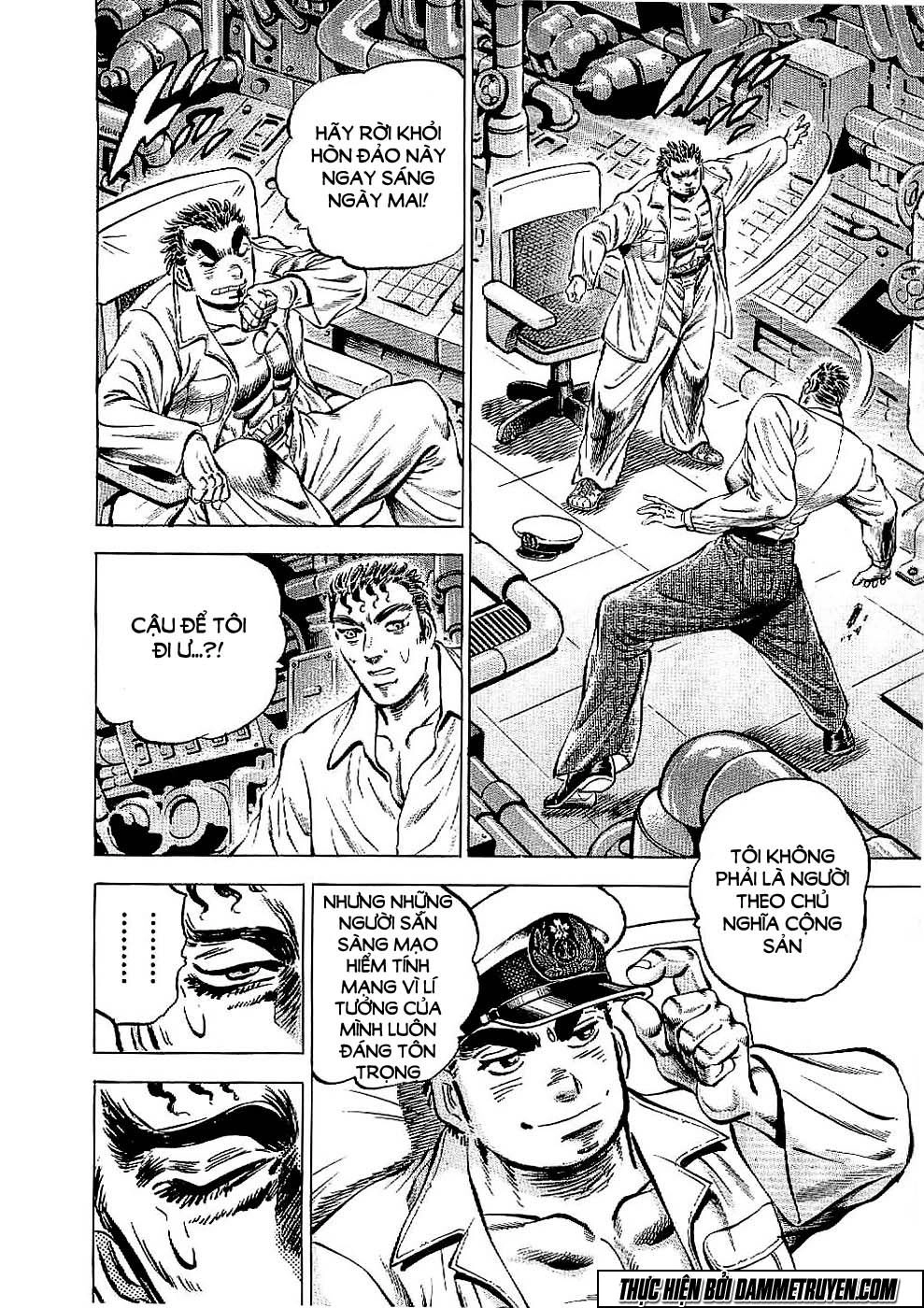 Tenkamusou Edajima Heihachi Den Chapter 23 - 29