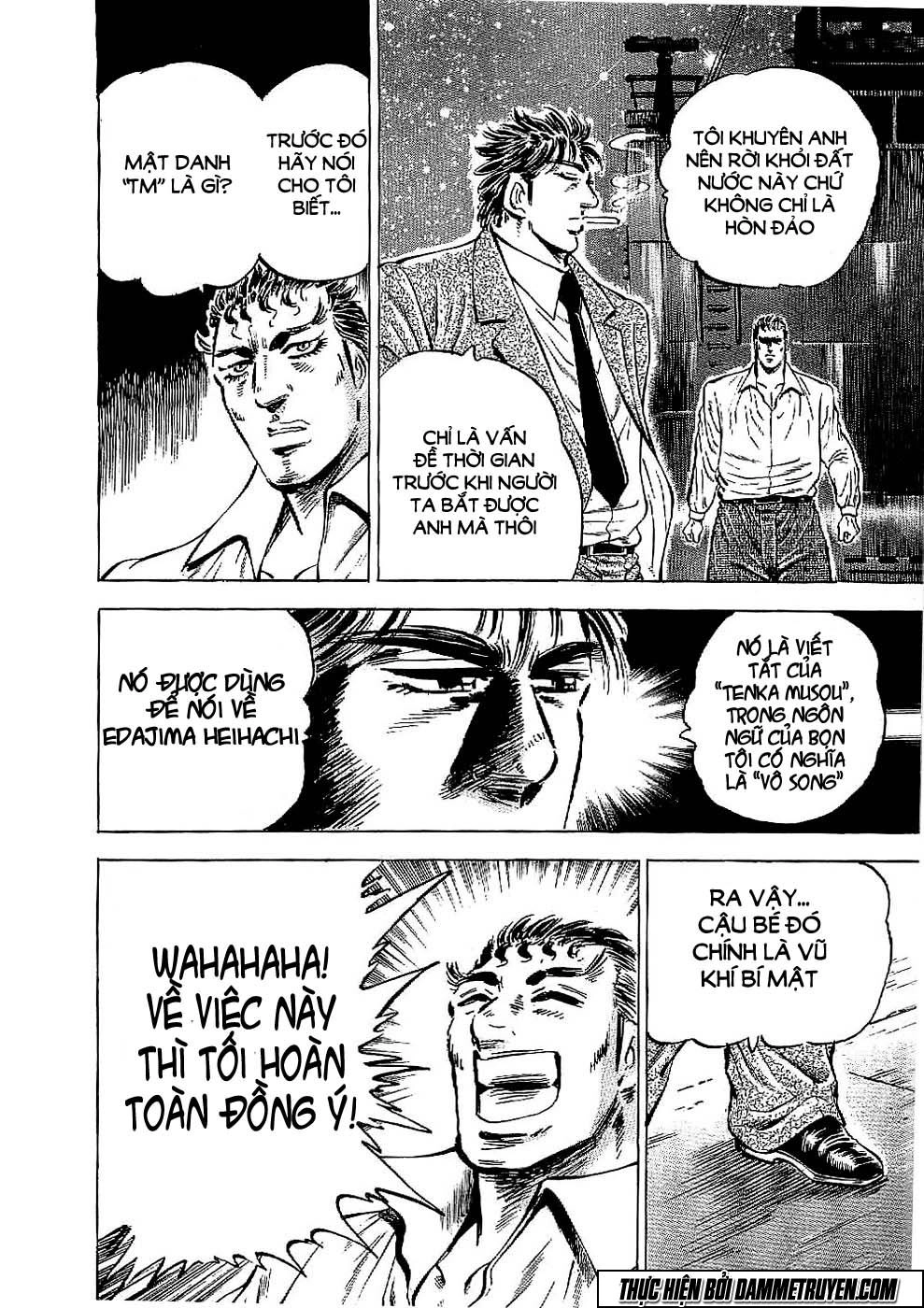 Tenkamusou Edajima Heihachi Den Chapter 23 - 31