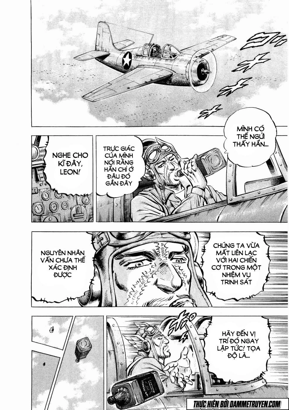 Tenkamusou Edajima Heihachi Den Chapter 25 - 32